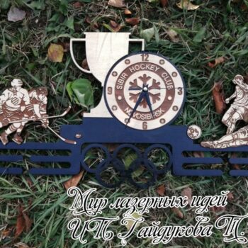 Intra απο ξύλο plywood 3mm-4mm πάχος - Κρεμάστρα επίδειξης μεταλλίων χόκεϊ επί πάγου με ρολόι Δίασταση 30x30 cm Intraeaxys-yon0xvg7 - Image 1