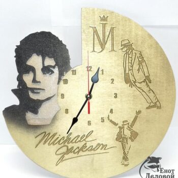 Intra απο ξύλο plywood 3mm-4mm πάχος - Ρολόι τοίχου με χαραγμένο Michael Jackson Δίασταση 30x30 cm Intraeaxys-lopqdd37 - Image 1