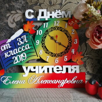 Intra απο ξύλο plywood 3mm-4mm πάχος - Ρολόι με πρότυπο βιβλίου Δίασταση 30x30 cm Intraeaxys-075y548o - Image 1