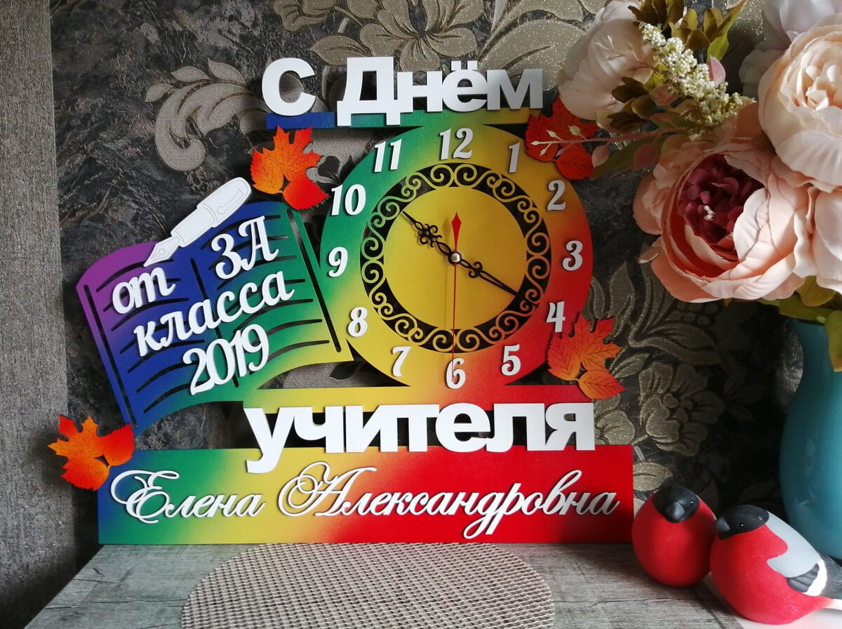 Intra απο ξύλο plywood 3mm-4mm πάχος - Ρολόι με πρότυπο βιβλίου Δίασταση 30x30 cm Intraeaxys-075y548o