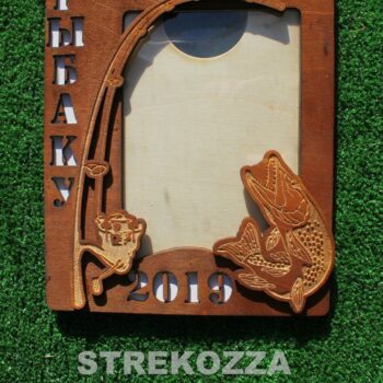 Intra απο ξύλο plywood 3mm-4mm πάχος - Fotoramka Luchshemu Rybaku Δίασταση 30x30 cm Intraeaxys-eoxlp3go - Image 1