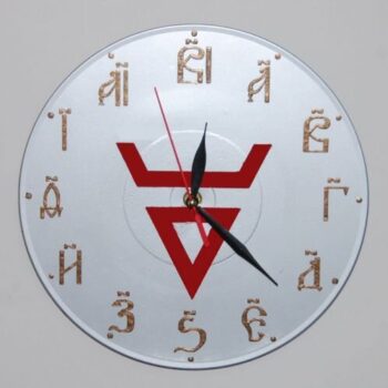 Intra απο ξύλο plywood 3mm-4mm πάχος - Ρολόι Rus Δίασταση 30x30 cm Intraeaxys-eo095gog - Image 1