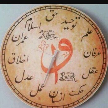 Intra απο ξύλο plywood 3mm-4mm πάχος - osmanlı Saat Δίασταση 30x30 cm Intraeaxys-eo2p9m18 - Image 1