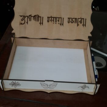 Intra απο ξύλο plywood 3mm-4mm πάχος - Κουτί 4 mm laser cut Δίασταση 30x30 cm Intraeaxys-6o3gdk7n - Image 1