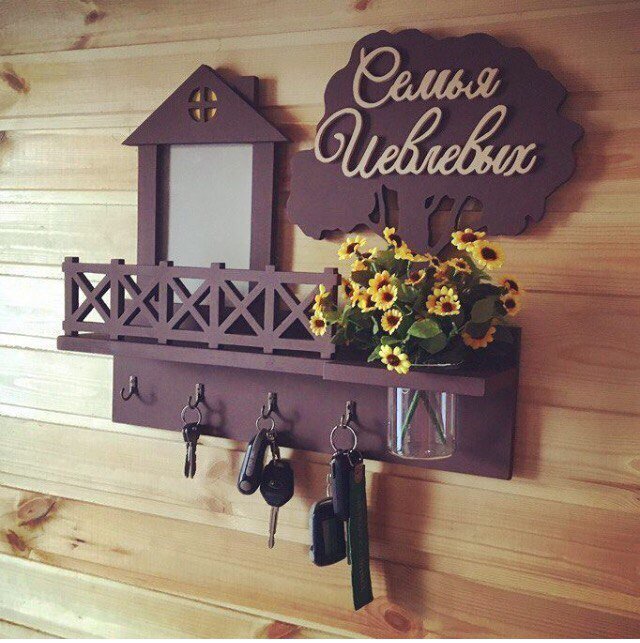 Intra απο ξύλο plywood 3mm-4mm πάχος - Κρεμάστρα κλειδοθήκη για κλειδιά Δίασταση 30x30 cm Intraeaxys-078g2mo5