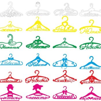 Intra απο ξύλο plywood 3mm-4mm πάχος - Κρεμάστρες διανυσματικό πακέτο Δίασταση 20x20 cm Intraeaxys-qomqqp73 - Image 1