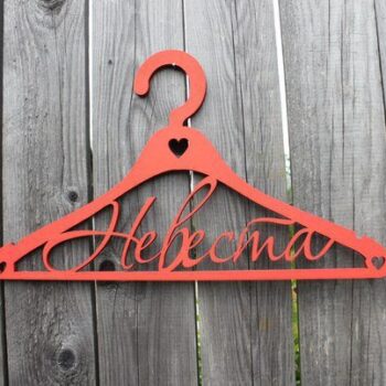 Intra απο ξύλο plywood 3mm-4mm πάχος - Κρεμάστρα νυφικών Δίασταση 30x30 cm Intraeaxys-yon05wy7 - Image 1