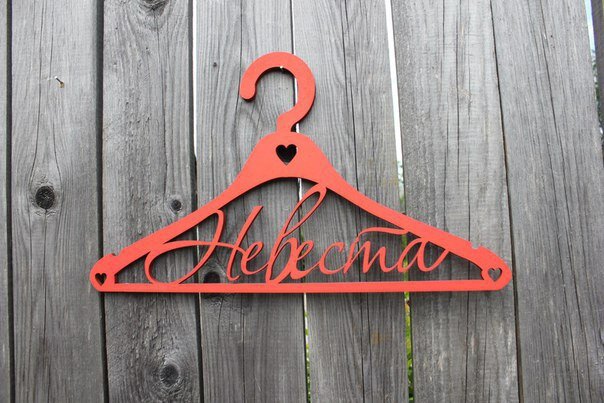 Intra απο ξύλο plywood 3mm-4mm πάχος - Κρεμάστρα νυφικών Δίασταση 30x30 cm Intraeaxys-yon05wy7