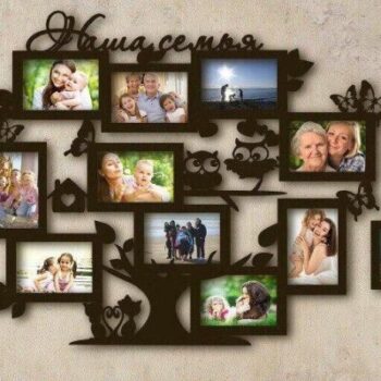 Intra απο ξύλο plywood 3mm-4mm πάχος - Πρότυπο κορνίζας δέντρου Δίασταση 30x30 cm Intraeaxys-voq2ryqo - Image 1