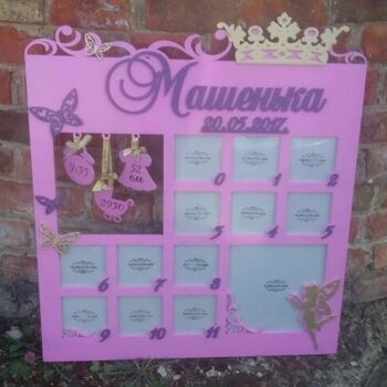 Intra απο ξύλο plywood 3mm-4mm πάχος - Μασένκα Δίασταση 30x30 cm Intraeaxys-m1d6w5y7 - Image 1