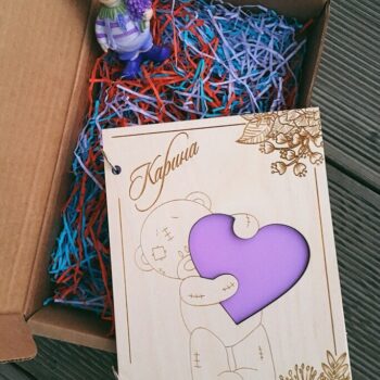 Intra απο ξύλο plywood 3mm-4mm πάχος - Bloknot Imennoy Mishka S Serdtsem Δίασταση 30x30 cm Intraeaxys-zo9yvze7 - Image 1