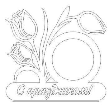 Intra απο ξύλο plywood 3mm-4mm πάχος - 8 Μάρτα Ράμκα Δίασταση 30x30 cm Intraeaxys-075nk07z - Image 1