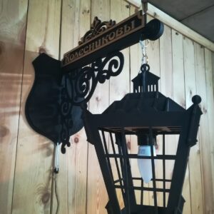 Intra απο ξύλο plywood 3mm-4mm πάχος - Λάμπα κοπής με λέιζερ Δίασταση 30x30 cm Intraeaxys-67wlqm21