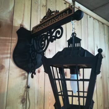 Intra απο ξύλο plywood 3mm-4mm πάχος - Λάμπα κοπής με λέιζερ Δίασταση 30x30 cm Intraeaxys-67wlqm21 - Image 1