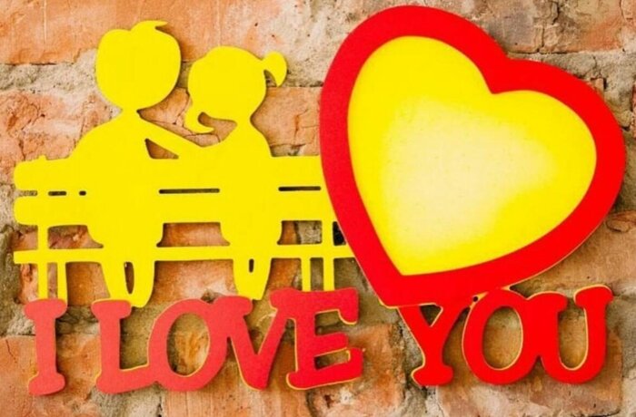 Intra απο ξύλο plywood 3mm-4mm πάχος - Κορνίζες Αγάπης Κορνίζες I Love You Δίασταση 30x30 cm Intraeaxys-zo9y0p47