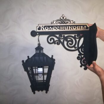 Intra απο ξύλο plywood 3mm-4mm πάχος - Φανάρι Φαναριού Δίασταση 30x30 cm Intraeaxys-eo4q5lg7 - Image 1