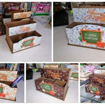 Intra απο ξύλο plywood 3mm-4mm πάχος - Διοργανωτής γραφείου δασκάλων Δίασταση 40x50 cm Intraeaxys-m1d6ljl7 - Image 1