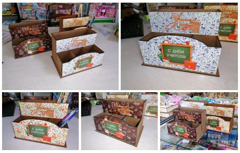 Intra απο ξύλο plywood 3mm-4mm πάχος - Διοργανωτής γραφείου δασκάλων Δίασταση 40x50 cm Intraeaxys-m1d6ljl7