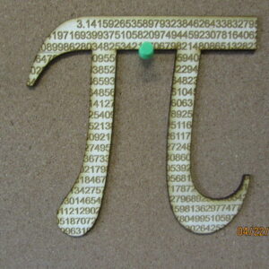 Intra απο ξύλο plywood 3mm-4mm πάχος - Σύμβολο Πι Δίασταση 30x30 cm Intraeaxys-p7yml8p7