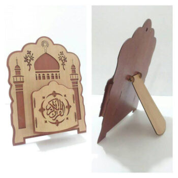 Intra απο ξύλο plywood 3mm-4mm πάχος - محفظة للقران الكريم خشب 4 Μηλμ Δίασταση 30x30 cm Intraeaxys-d1lvkv6o - Image 1