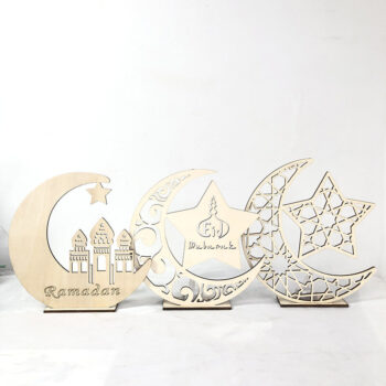 Intra απο ξύλο plywood 3mm-4mm πάχος - Διακοσμήσεις Ραμαζάνι Ξύλινα Στολίδια Δίασταση 10x10 cm Intraeaxys-eo0ql8w1 - Image 3