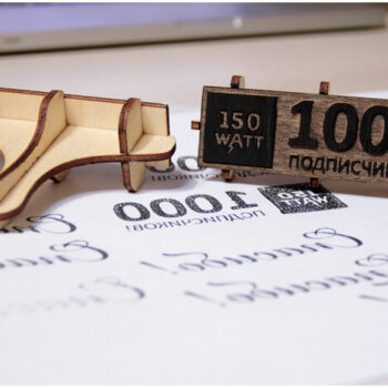 Intra απο ξύλο plywood 3mm-4mm πάχος - Σφραγίδα κόντρα πλακέ Lasercut Δίασταση 30x30 cm Intraeaxys-eo20y447 - Image 1