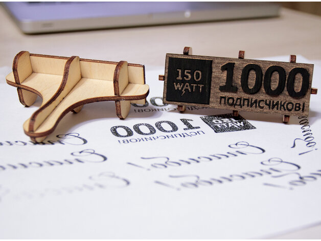 Intra απο ξύλο plywood 3mm-4mm πάχος - Σφραγίδα κόντρα πλακέ Lasercut Δίασταση 30x30 cm Intraeaxys-eo20y447