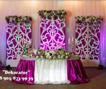 Intra απο ξύλο plywood 3mm-4mm πάχος - Οθόνη Γάμου διάτρητη Δίασταση 30x30 cm Intraeaxys-voqj8512 - Image 1