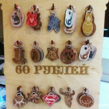 Intra απο ξύλο plywood 3mm-4mm πάχος - Συλλογή μπρελόκ Δίασταση 5x5 cm Intraeaxys-51rrrq01 - Image 1