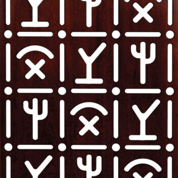 Intra απο ξύλο plywood 3mm-4mm πάχος - Γρίλια χωρίς πλαίσιο 300-v113 Δίασταση 30x30 cm Intraeaxys-67wy3mo2 - Image 1