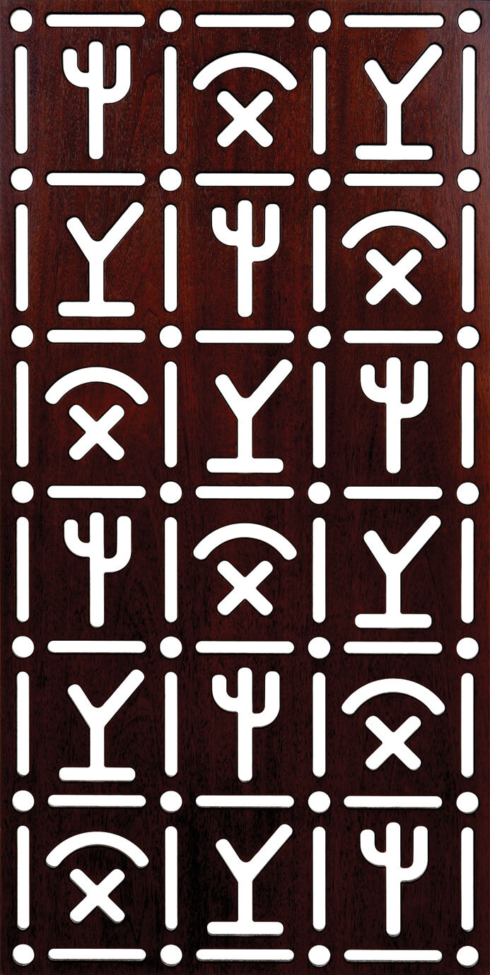 Intra απο ξύλο plywood 3mm-4mm πάχος - Γρίλια χωρίς πλαίσιο 300-v113 Δίασταση 30x30 cm Intraeaxys-67wy3mo2