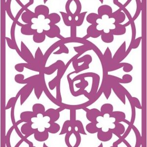 Intra απο ξύλο plywood 3mm-4mm πάχος - Διάνυσμα πάνελ χωρίς ραφή 199 Δίασταση 30x30 cm Intraeaxys-6o3m6r7n