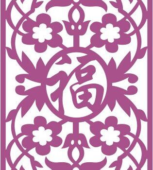 Intra απο ξύλο plywood 3mm-4mm πάχος - Διάνυσμα πάνελ χωρίς ραφή 199 Δίασταση 30x30 cm Intraeaxys-6o3m6r7n - Image 1