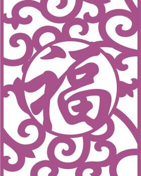 Intra απο ξύλο plywood 3mm-4mm πάχος - Διάνυσμα πάνελ χωρίς ραφή 198 Δίασταση 30x30 cm Intraeaxys-lopxjk1w - Image 1