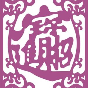 Intra απο ξύλο plywood 3mm-4mm πάχος - Διάνυσμα πάνελ χωρίς ραφή 195 Δίασταση 30x30 cm Intraeaxys-0783r515