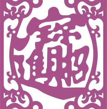 Intra απο ξύλο plywood 3mm-4mm πάχος - Διάνυσμα πάνελ χωρίς ραφή 195 Δίασταση 30x30 cm Intraeaxys-0783r515 - Image 1