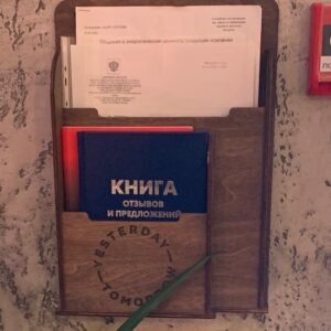 Intra απο ξύλο plywood 3mm-4mm πάχος - Διοργανωτής και θήκη αρχείων για κρέμες τοίχου Δίασταση 30x30 cm Intraeaxys-eoxlmrqo