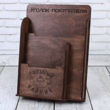 Intra απο ξύλο plywood 3mm-4mm πάχος - Διοργανωτής και θήκη αρχείων για κρέμες τοίχου Δίασταση 30x30 cm Intraeaxys-eoxlmrqo - Image 3