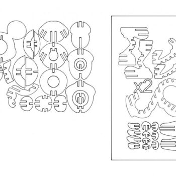 Intra απο ξύλο plywood 3mm-4mm πάχος - Μίκυ 3d Δίασταση 30x30 cm Intraeaxys-joe528o6 - Image 1