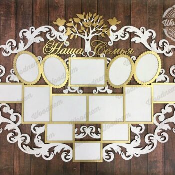 Intra απο ξύλο plywood 3mm-4mm πάχος - Κορνίζα Δίασταση 30x30 cm Intraeaxys-eo20qvl7 - Image 1