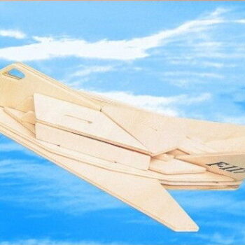Intra απο ξύλο plywood 3mm-4mm πάχος - F-117 Nighthawk Stealth Fighter Δίασταση 30x30 cm Intraeaxys-qomljk13 - Image 1