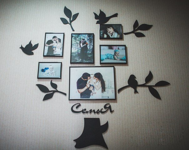 Intra απο ξύλο plywood 3mm-4mm πάχος - Δέντρο της ζωής Κορνίζα ting Δίασταση 30x30 cm Intraeaxys-qomlr513