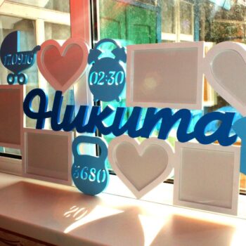 Intra απο ξύλο plywood 3mm-4mm πάχος - Фоторамка для новорожденных Δίασταση 30x30 cm Intraeaxys-p7yvlp7q - Image 1