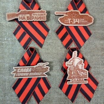 Intra απο ξύλο plywood 3mm-4mm πάχος - Στις 9 Μαΐου Δίασταση 30x30 cm Intraeaxys-voqgr612 - Image 1