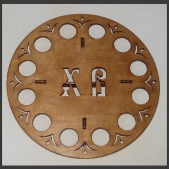 Intra απο ξύλο plywood 3mm-4mm πάχος - Paskha2 Αρχείο PDF Δίασταση 30x30 cm Intraeaxys-d1llex1m - Image 1