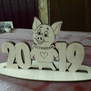 Intra απο ξύλο plywood 3mm-4mm πάχος - Svinka 2019 Vasha Δίασταση 30x30 cm Intraeaxys-51rwnr76 - Image 1