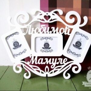 Intra απο ξύλο plywood 3mm-4mm πάχος - Αρχείο PDF Σχεδίων CNC Κορνίζας Δίασταση 30x30 cm Intraeaxys-zo92ey1k