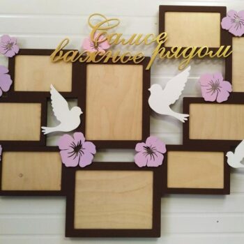 Intra απο ξύλο plywood 3mm-4mm πάχος - Οικογενειακή κορνίζα με περιστέρια Δίασταση 30x30 cm Intraeaxys-lopqnzk7 - Image 1