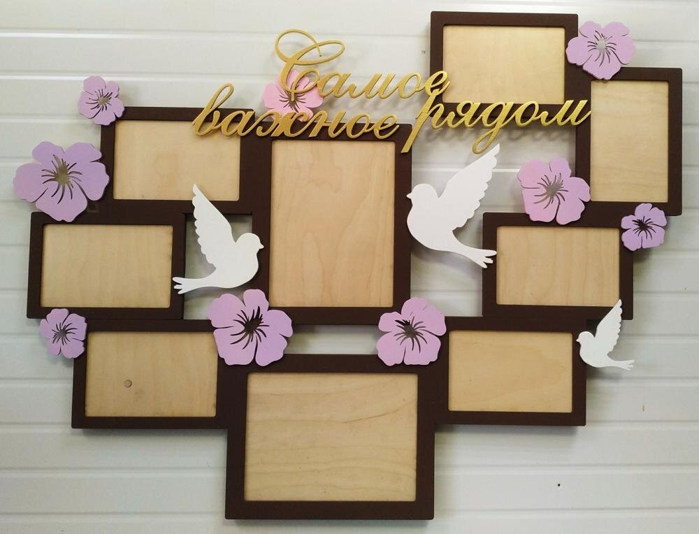 Intra απο ξύλο plywood 3mm-4mm πάχος - Οικογενειακή κορνίζα με περιστέρια Δίασταση 30x30 cm Intraeaxys-lopqnzk7