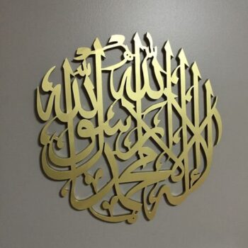 Intra απο ξύλο plywood 3mm-4mm πάχος - Κύκλωσε το Καλίμα Δίασταση 30x30 cm Intraeaxys-51rr25m1 - Image 1